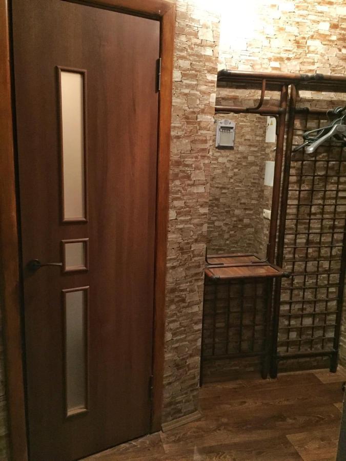Апартаменты С Видом На Озеро Ternopil Exteriör bild